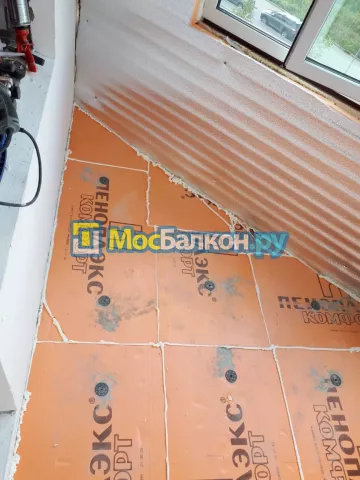 Утепление балкона и лоджии под ключ в Королёве — цены от 150 руб./м² | МосБалкон