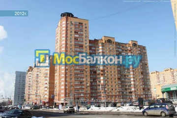 Заказать балкон в Королёве цена от 1320 руб | Остекление балконов и лоджий МосБалкон