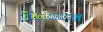 Заказать балкон в Королёве цена от 1320 руб | Остекление балконов и лоджий МосБалкон