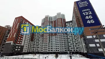 Заказать балкон в Королёве цена от 1320 руб | Остекление балконов и лоджий МосБалкон