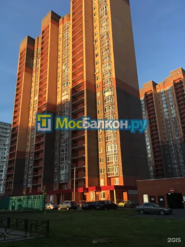 Заказать балкон в Королёве цена от 1320 руб | Остекление балконов и лоджий МосБалкон