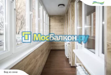 Заказать балкон в Королёве цена от 1320 руб | Остекление балконов и лоджий МосБалкон