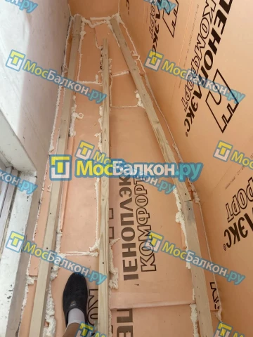 Утепление балкона и лоджии под ключ в Королёве — цены от 150 руб./м² | МосБалкон