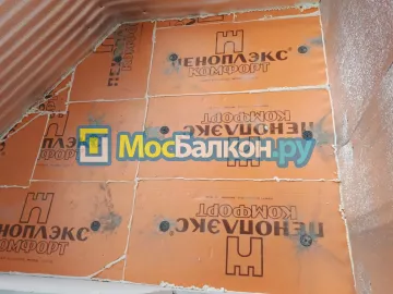 Утепление балкона и лоджии под ключ в Королёве — цены от 150 руб./м² | МосБалкон
