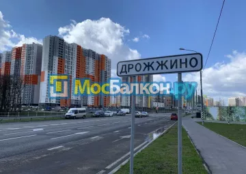 Шкаф на балкон купить в Королёве на заказ недорого от МосБалкон