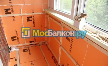 Заказать балкон в Королёве цена от 1320 руб | Остекление балконов и лоджий МосБалкон