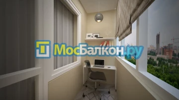 Заказать балкон в Королёве цена от 1320 руб | Остекление балконов и лоджий МосБалкон