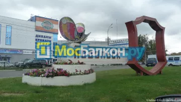Заказать балкон в Королёве цена от 1320 руб | Остекление балконов и лоджий МосБалкон
