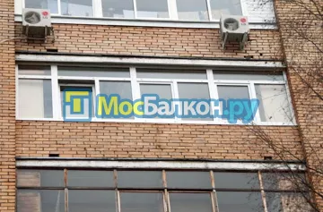 Отделка балконов в Королёве | Отделка балконов и лоджий и обшивка под ключ в МосБалкон