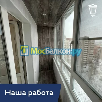 Шкаф на балкон купить в Королёве на заказ недорого от МосБалкон