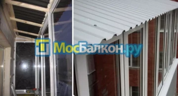 Заказать балкон в Королёве цена от 1320 руб | Остекление балконов и лоджий МосБалкон