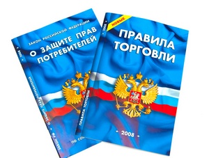 На что вы можете рассчитывать, приобретая новые окна: ГОСТы и Закон «О защите прав потребителей»